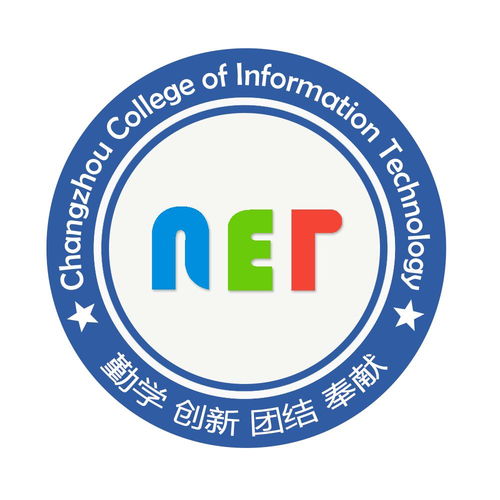 打造專業可靠的NET技術服務社，助力企業信息化升級