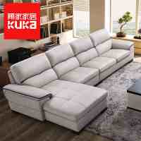 顧家家居KUKa 8028沙發 匠心設計，重塑家居生活美學