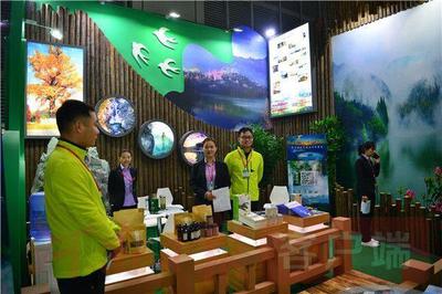 茶香四溢，特產紛呈 第27屆信陽茶文化節盛大開幕