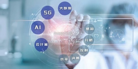 專訪 | 金震 數(shù)智化轉(zhuǎn)型，以云計(jì)算裝備技術(shù)服務(wù)推動(dòng)檢驗(yàn)檢測(cè)行業(yè)破繭成蝶