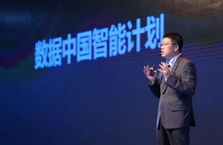 曙光智能工廠獲國家級立項，引領自主可控先進計算裝備與云計算技術服務革新
